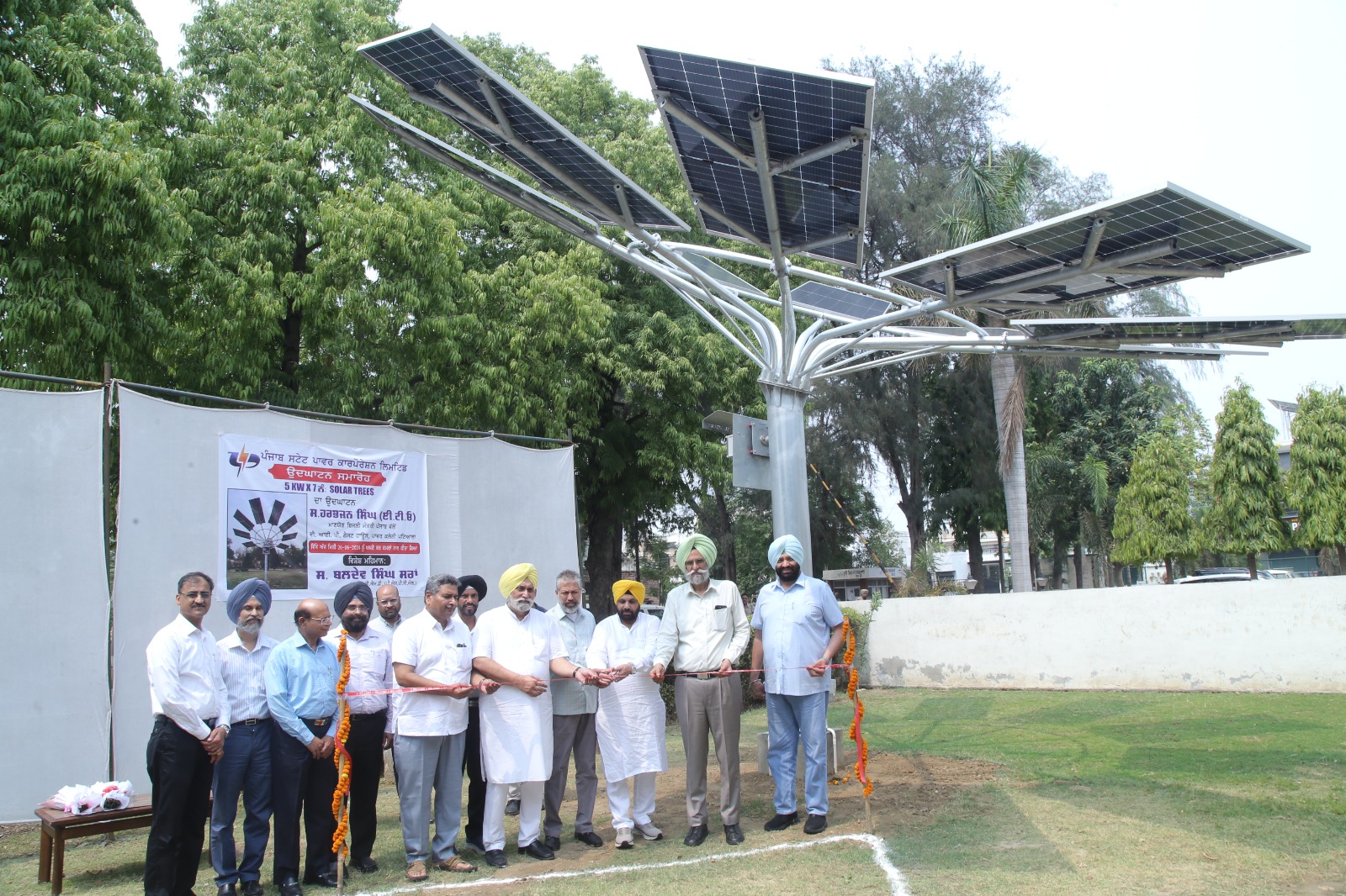 Power Minister Harbhajan Singh ETO inaugurated seven solar trees